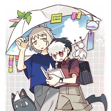 詰め込み式アーリーサマー