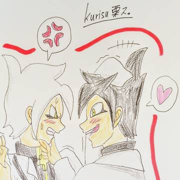 ドクター・イエロー×毒ター💕