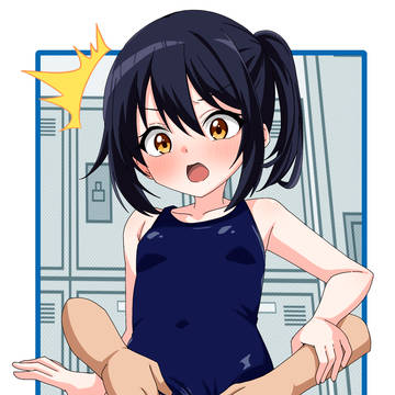 下げられないならズラせば良いのよ