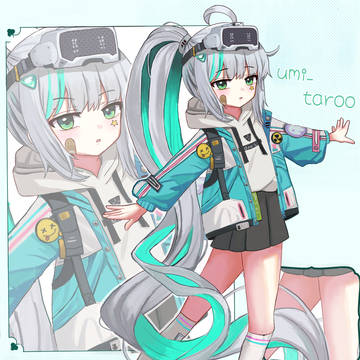 エピネル