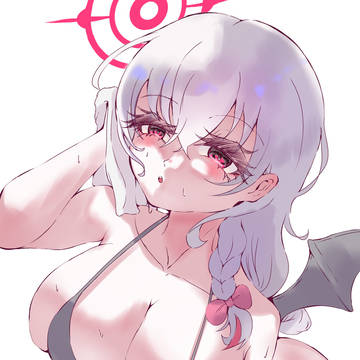 ハルナ