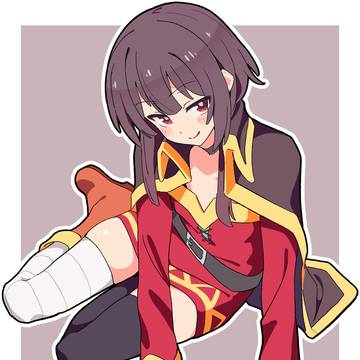 めぐみん