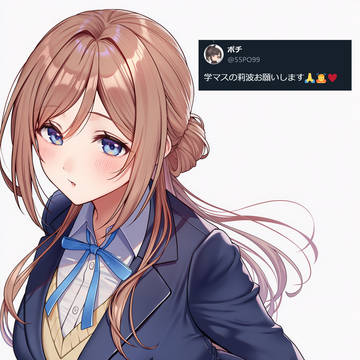 Xにアップしたやつ