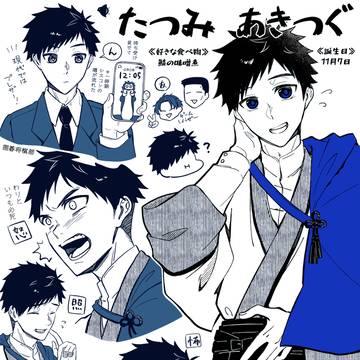 表情らくがき①