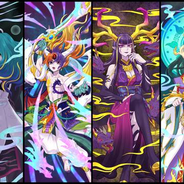 星龍界まとめ3