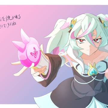 キュアシュプリーム