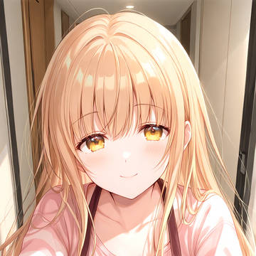 椎名真昼 労ってくれる天使様