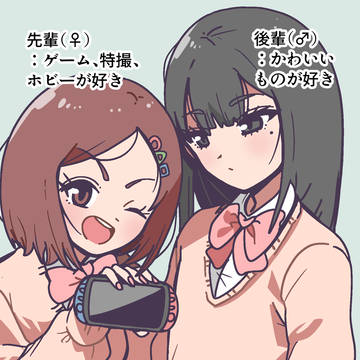 ここ最近描いたイラストまとめ15