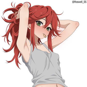 リヨウ・リーパー