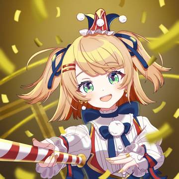 Wishing Umbrella