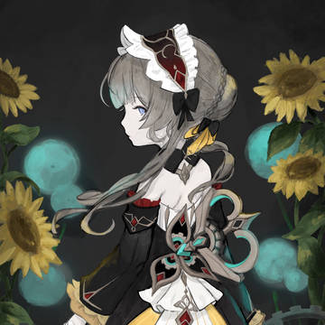サンドローネ