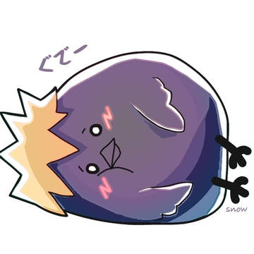 【HQ‼︎】Xログ46