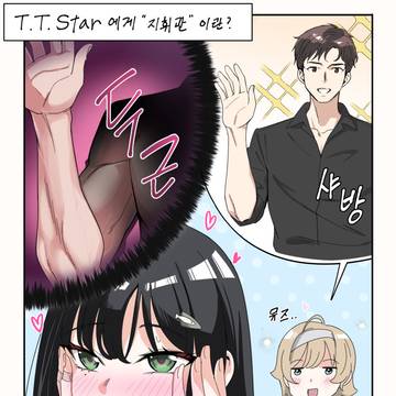Nikke Comic
