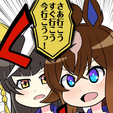 PEAKゲーム実況