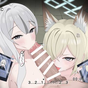 カンナ&コノカ
