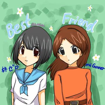 My best friend!