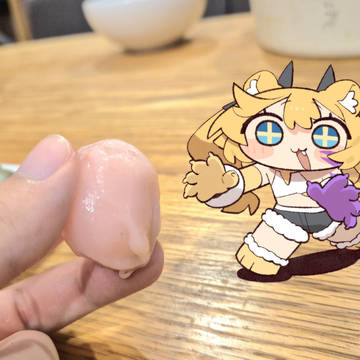 꿀떡