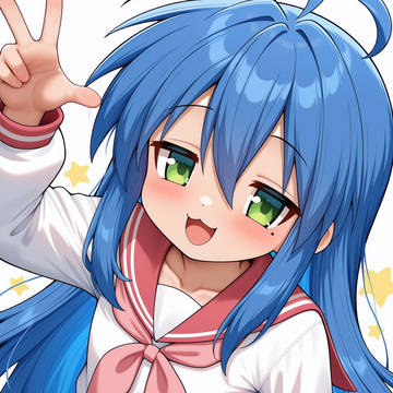こなた
