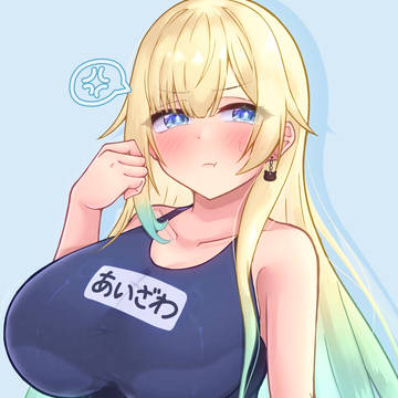 黒スク差分 エマたそ🥞💫