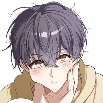珉宇