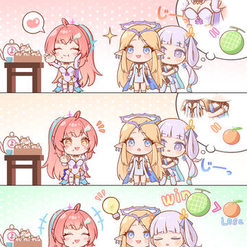 もちろん、最後に勝つのは