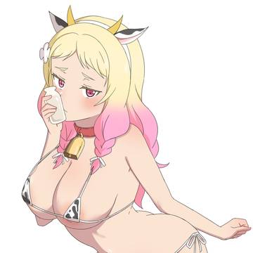 牛ビキニ夏美ちゃん