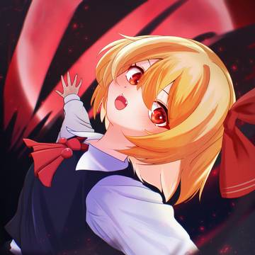 るーみあ