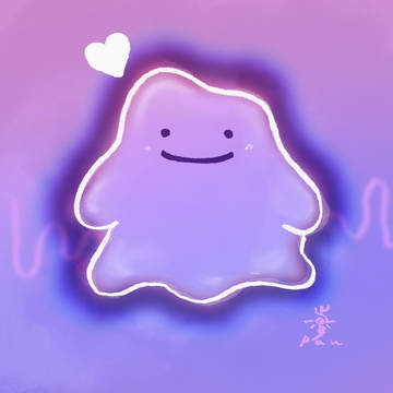 メタモン