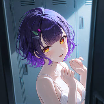 すず菜