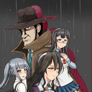 『小説』銭形と戦船の女たち
