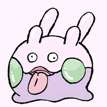 見た人をバカにするヌメラちゃん