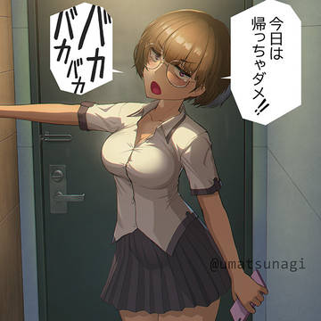 ドアと女の子 01