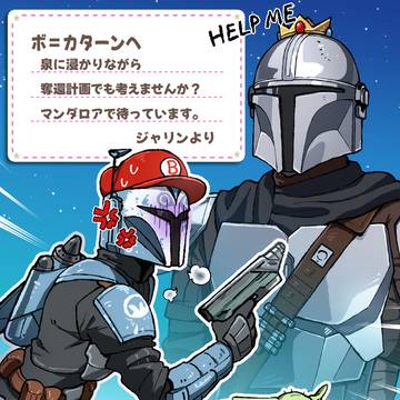 S3 chapter18