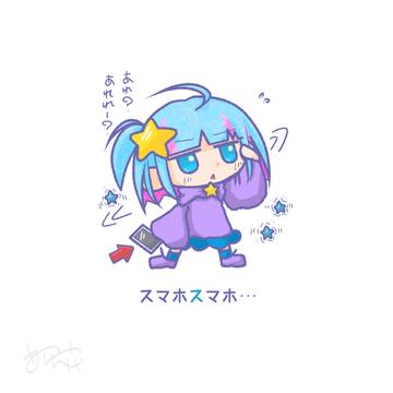 探し物は何ですか?