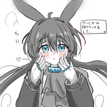 会心の一撃！ドクターは虫の息だ・・・！