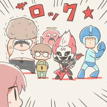 ばらっばら
