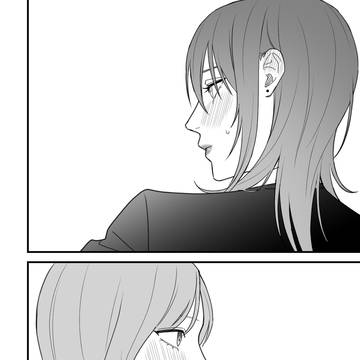 Page 12 thumbnail