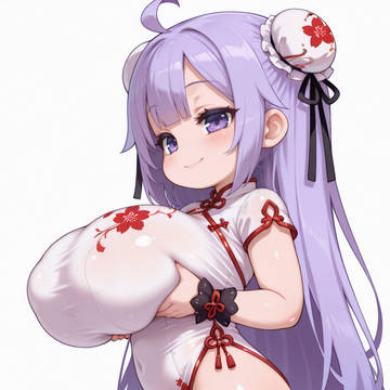 ユニコーン