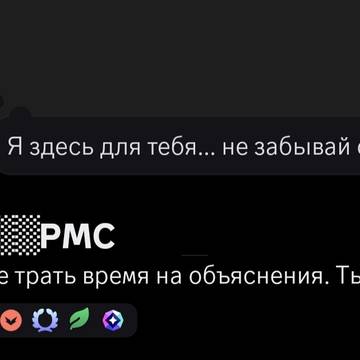 Contact me on Discord