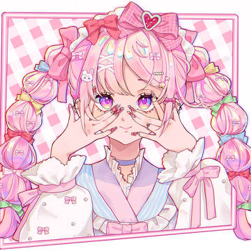 Kawaii