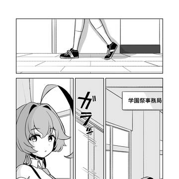 大切なあなたへ⑤