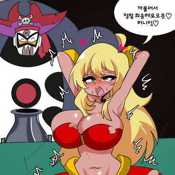 샨테 복장을 한 패배복종모드 미키