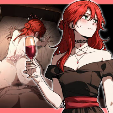 카르미스에이미(무한의마법사) l Karmis Amy