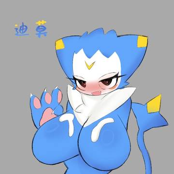 迪莫