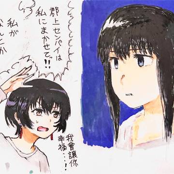 郡上先輩をなんとかしようとするジンランちゃん