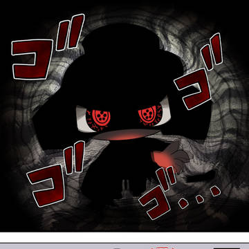 レドくん…？