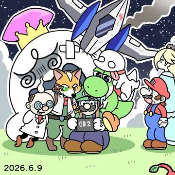 ニンダイ、ルイマン4祈願の会　その3
