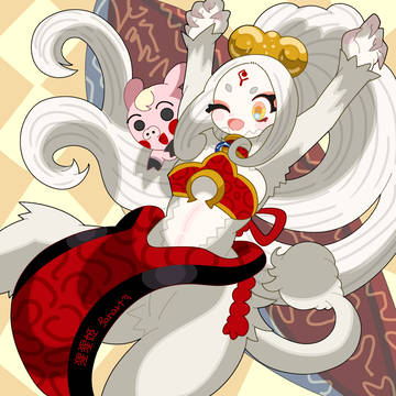 猩猩姫ファンアート!