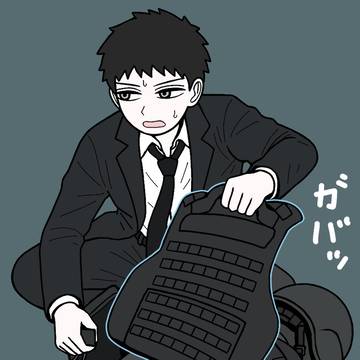 元室長74