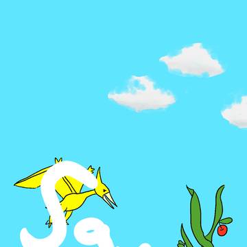 恐竜ワールド